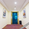 Отель Hi Inn Nanjing Hunan Road Wuyue Plaza, фото 6