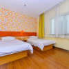 Отель Home Inn Jingjin Road, фото 4