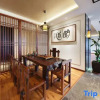 Отель Chongqing residence, фото 3