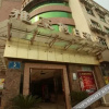 Отель Yahao Holiday Hotel, фото 23