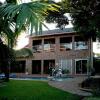 Отель DuneSide Guest House, фото 13