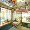 Отель Hiyoshien, фото 16