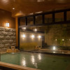 Отель Nishitetsu Resort Inn Beppu, фото 19