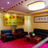 Отель Lanzhou Jinhao Smart Hotel, фото 4