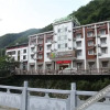 Отель Wuyue Scenic Area Hotel Shennongjia, фото 41