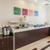 Отель Comfort Hotel Tomakomai, фото 24