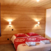Отель Appartement T2 Cosy Mountain, фото 5