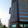 Отель Nest Hotel- Jhonghua Branch, фото 1