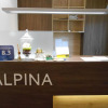 Отель Pension ALPINA, фото 4