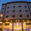 Отель Zac Al Salam Hotel, фото 21