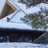 Отель Tang Jingze Onsen Hotel, фото 22