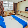 Отель City 118 chain hotel (Linyi Commodity City store), фото 9