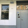 Гостиница Inndays Apartment on Izumskaya в Москве