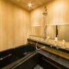 Отель Gion Misen, фото 18