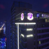 Отель Fanli Hotel Beihai, фото 1