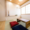 Отель Minamitsuru-gun - House - Vacation STAY 82349, фото 3