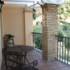 Отель Rural Huerta de la Palomas, фото 13