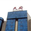 Отель Huaihua Tianfu Hotel, фото 1