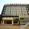 Отель Zhongbei Hotel, фото 10