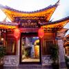 Отель Lijiang Shangshui S Hotel, фото 1