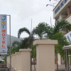 Отель Joy Motel, фото 9
