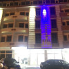 Отель Yilmazoglu Otel, фото 1