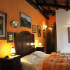 Отель Agriturismo Agri e Arte, фото 4