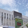 Отель Xiezhan Hotel (Shanghai Hongqiao National Convention and Exhibition Center), фото 25