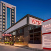 Отель Ramada by Wyndham Beylikduzu, фото 17