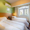 Отель San Silvestre Hotel, фото 30