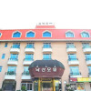 Отель Goodstay Naksan Motel, фото 1