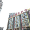 Отель Qunsheng Business Hotel, фото 2