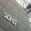 Отель Soho Suites KLCC LX Stay в Куала-Лумпуре