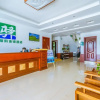 Отель Yijie Holiday Hotel Fengning Lazhaying, фото 11