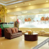 Отель Holiday Inn, фото 5
