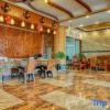 Отель Yunti Hotel, фото 23