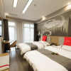 Отель Thank U Hotel(Xinyang East high speed railway station store), фото 13