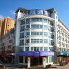 Отель Hanting Premium Hotel Yancheng Xihuan Road, фото 3
