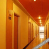 Отель Youte Hotel, фото 3