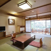 Отель Biwako Grand Hotel, фото 21