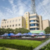 Отель Zhujiajian Hotel, фото 11
