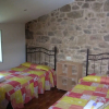 Отель Albergue Turistico De Logrosa, фото 3