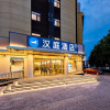 Отель Hanting Hotel (Tangshan Railway Station), фото 20