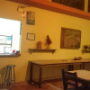 Отель Pousada Água Marinha, фото 20