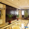Отель Wenshan International Hotel - Ji'an, фото 20