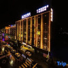 Отель Gongzhuling Huayi Hotel, фото 1
