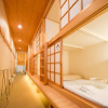 Отель Comfy Stay Sarusawaike, фото 28
