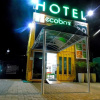 Отель EcoBox Hotel, фото 1