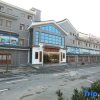 Отель Zixing Kistler Culture Hotel (Dongjiang Lake Scenic Area), фото 27