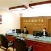 Отель Yanbian Baishan Hotel, фото 17